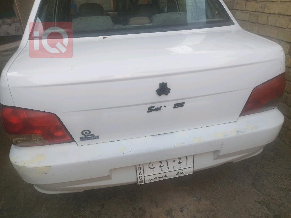 سايبا 131